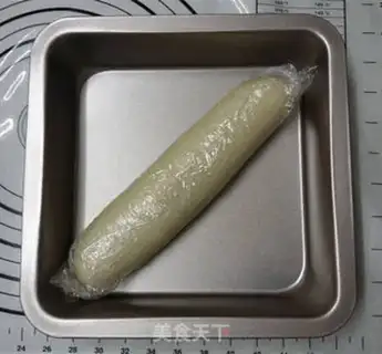 Make Homemade pastry step 9