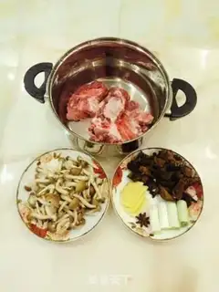 Make Frecklebone soup step 0