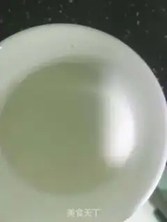 Make Sneaking meat step 2