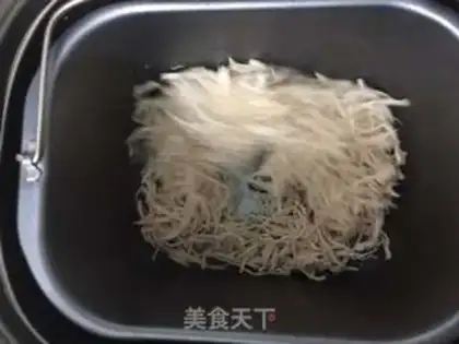 Make Homemade chicken pine step 4