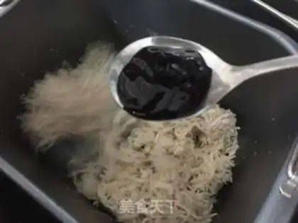 Make Homemade chicken pine step 5