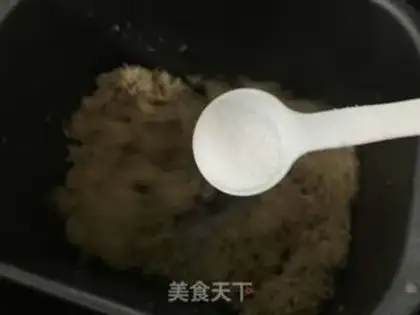 Make Homemade chicken pine step 6