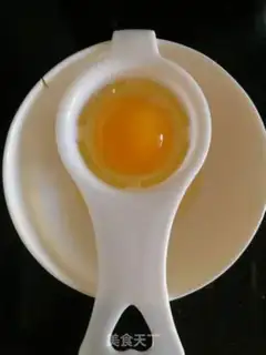 Make Egg pudding step 0