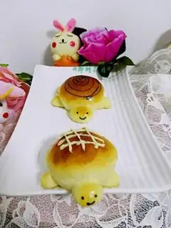 Make Tortoise bread step 11