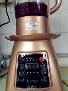 Make Bread machine, red bean salve step 5