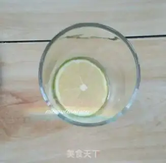 Make Bronze and green lemon honey step 2