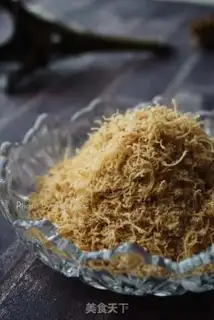 Make Homemade chicken pine step 9