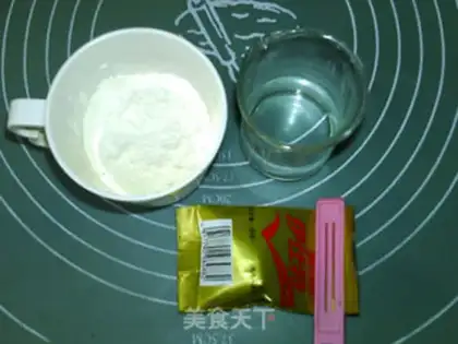 Make Maskapen cheese toast step 0