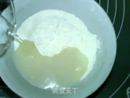 Make Maskapen cheese toast step 1