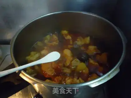 Make Cowcup step 9