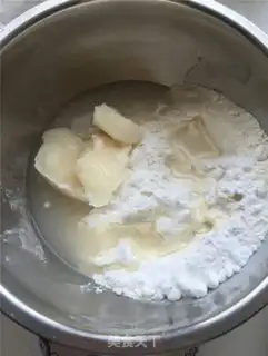 Make Chinese mascara snacks step 0