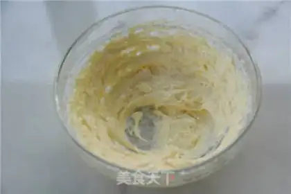 Make Milk beans step 0