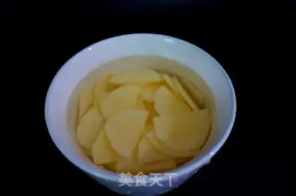 Make Five bouquets and potatoes step 1