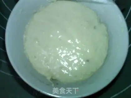 Make Maskapen cheese toast step 3