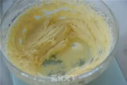 Make Milk beans step 1