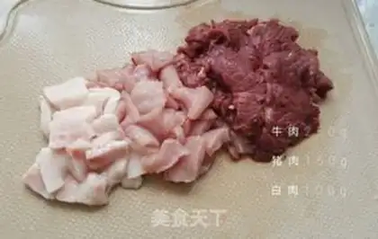 Make Cheeseburger step 0