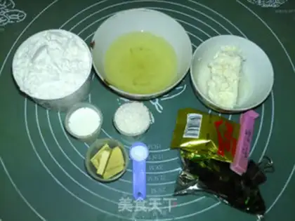 Make Maskapen cheese toast step 4