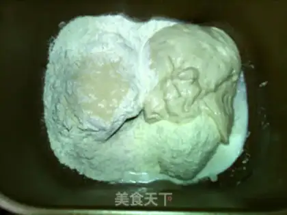 Make Maskapen cheese toast step 5