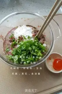 Make Cheeseburger step 2