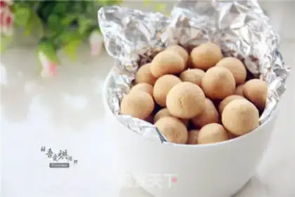 Make Milk beans step 6