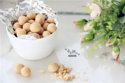 Make Milk beans step 7