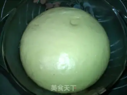 Make Maskapen cheese toast step 9
