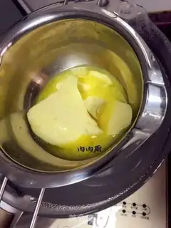 Make Fruitcake step 1