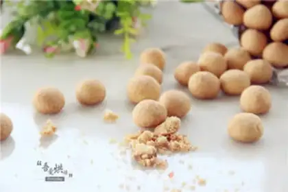 Make Milk beans step 8