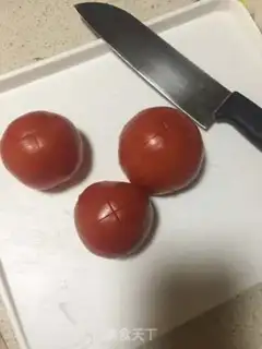 Make Tomato soup pumpkin noodles step 0