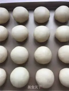 Make Chinese mascara snacks step 8
