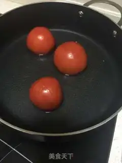 Make Tomato soup pumpkin noodles step 1