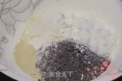 Make Black rice cake step 1