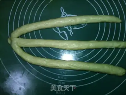 Make Maskapen cheese toast step 14