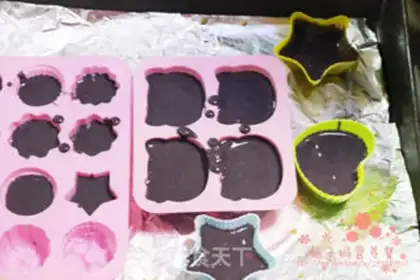 Make Black rice cake step 3