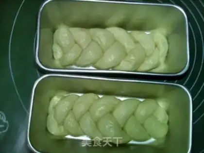 Make Maskapen cheese toast step 16