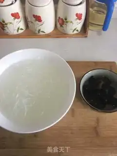 Make Korean cuisine step 0