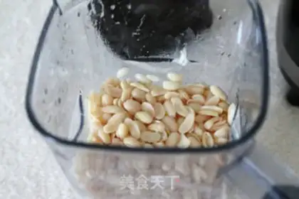 Make A wide moon cake step 1