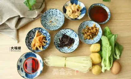 Make Zongyu