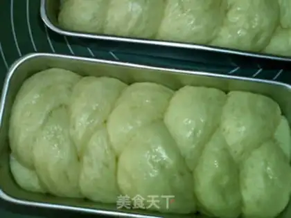 Make Maskapen cheese toast step 17
