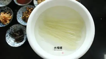 Make Zongyu