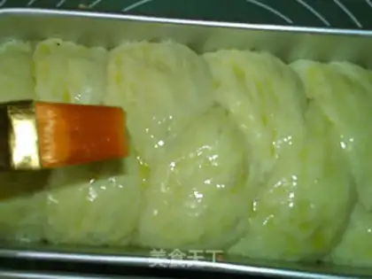 Make Maskapen cheese toast step 18