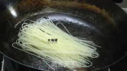 Make Zongyu