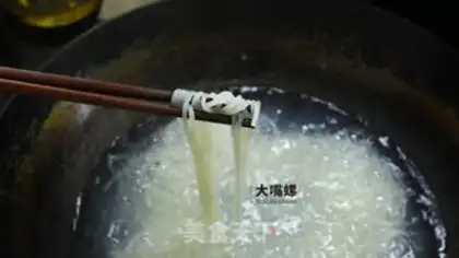 Make Zongyu