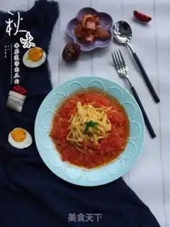 Make Tomato soup pumpkin noodles step 9