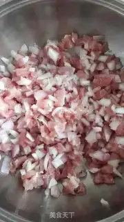 Make A fragrance step 0