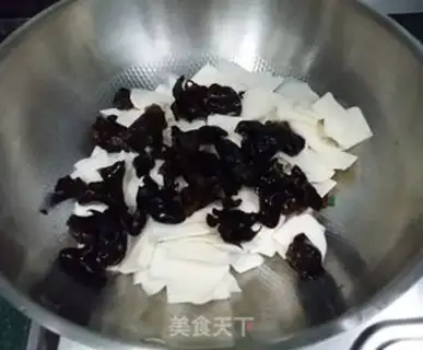Make Moo-jee-doo step 6