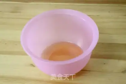 Make A wide moon cake step 7