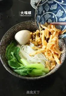 Make Zongyu