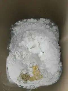 Make Super sweet toast step 0