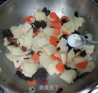 Make Moo-jee-doo step 9